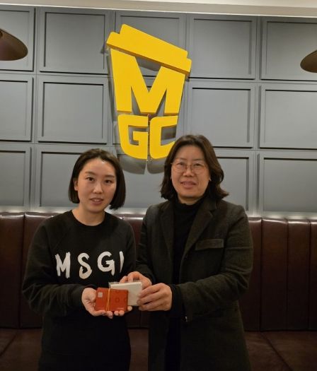 메가엠지씨커피 삼척교동중앙점 상품권 후원