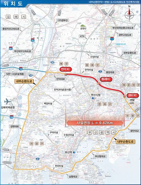 '만덕~센텀 도시고속화도로' 10일 개통…