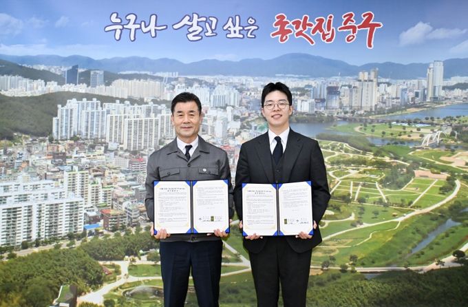 2026년 청년 면접 정장·구두 대여 사업 ‘디딤돌 옷드림+’ 운영 업무협약