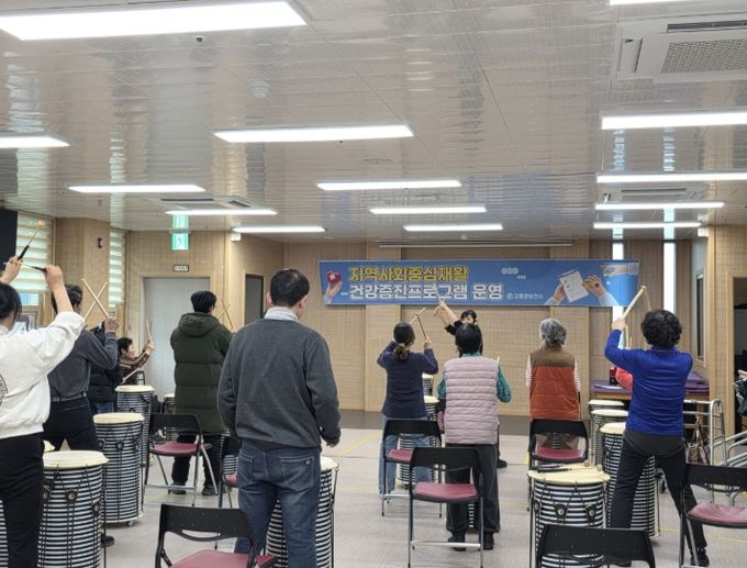 난타 교실, 소도구 요가 교실, 한방건강관리 프로그램 운영