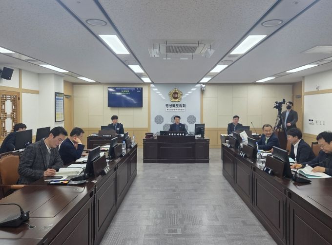 경상북도의회 통합신공항특별위원회 새해 첫 업무보고