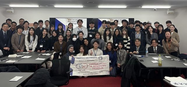 전남대 치전원, 해외 치의학 교육·임상 통합 연수