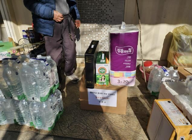 보은군, 고독사 예방을 위한 설 명절맞이 생필품 꾸러미 전달