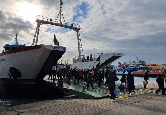 연안여객선터미널