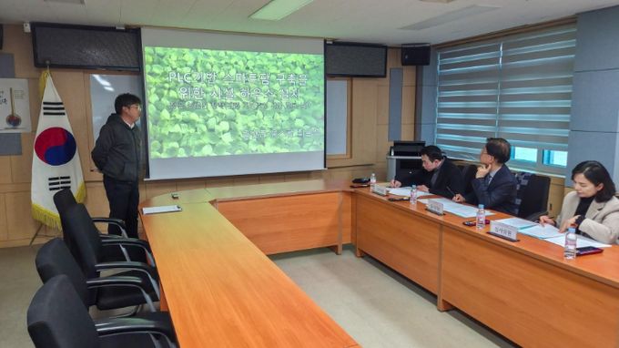 2026년 청년농업인 지원사업 발표 모습