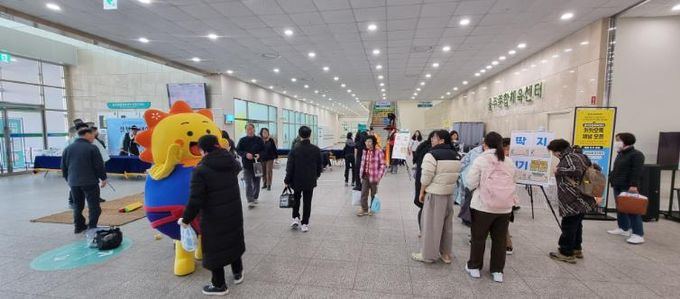 울주종합체육센터, ‘설 민속놀이 한마당’ 성료... 주민 화합의 장 열려