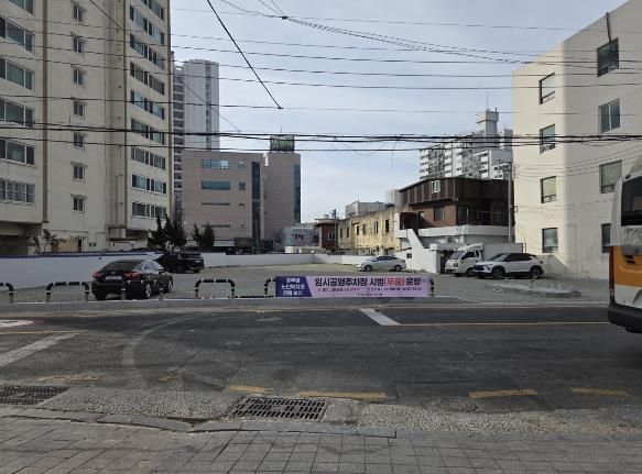 중부권 노인복지관 건립 부지 임시 공영주차장 조성…2월 말까지 시범 운영