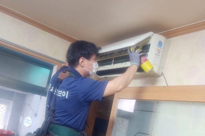 냉방기 무료 청소