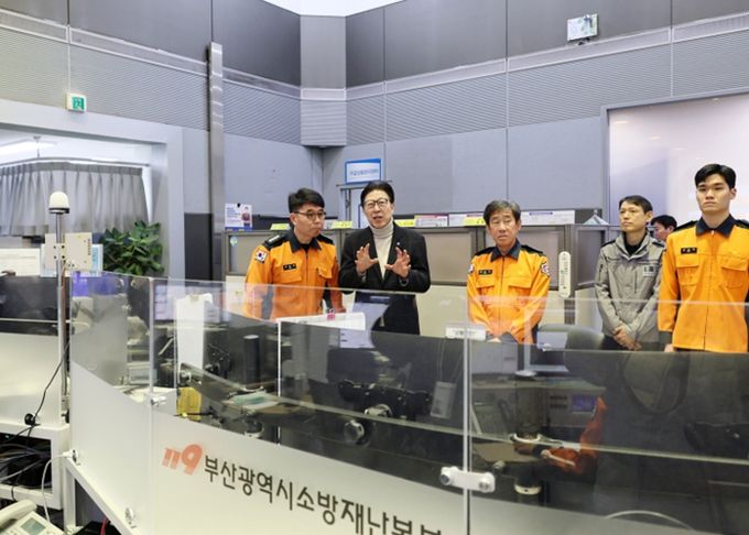 설 명절 현장방문(소방재난본부)