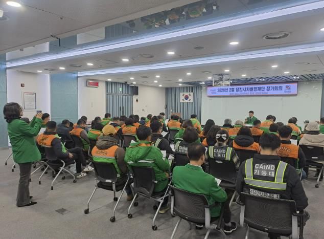 1분기 정기회의 사진