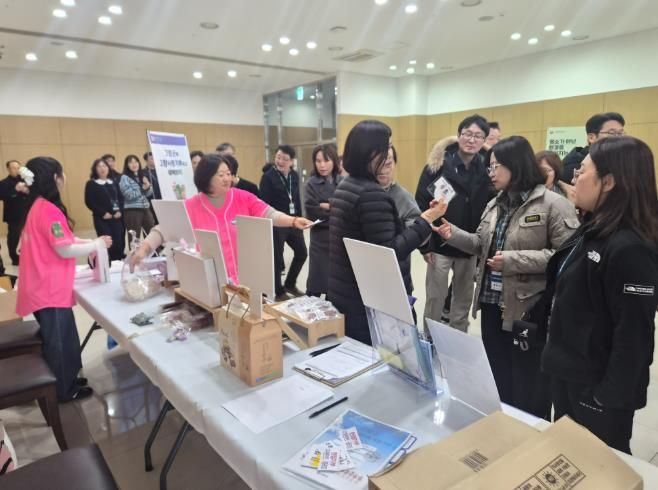 고향사랑기부제 홍보(인재개발원)