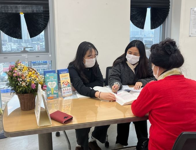 기초생활보장 급여 대상자 발굴 집중