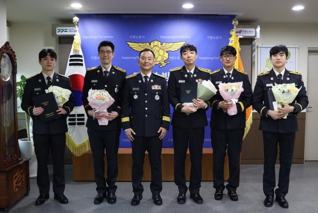 가평소방서, “1월 자체 모범공무원” 표창 수여