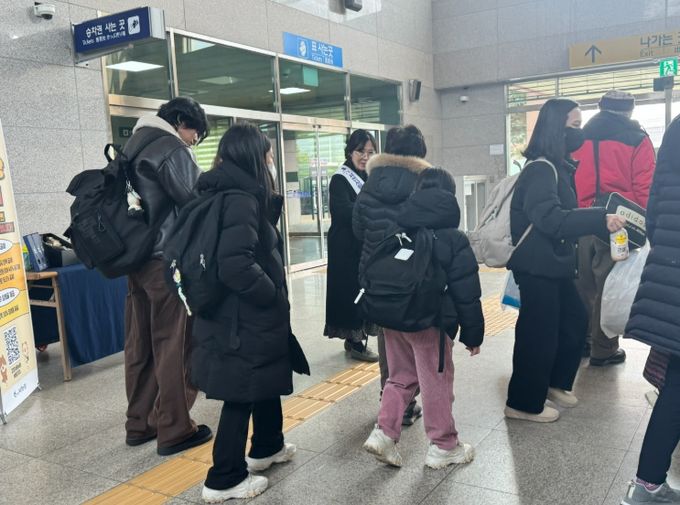 설 명절 맞이 고향사랑기부제 홍보 추진