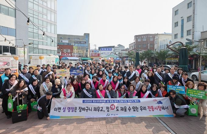 오세현 아산시장, 설 명절 맞아 ‘전통시장 장보기’ 나서