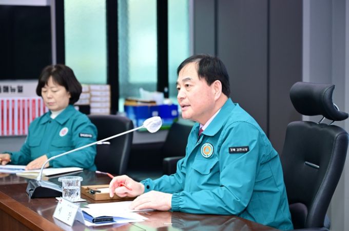 김천시, 설 맞이 유관기관 현업근무자 격려 방문_종합상황실