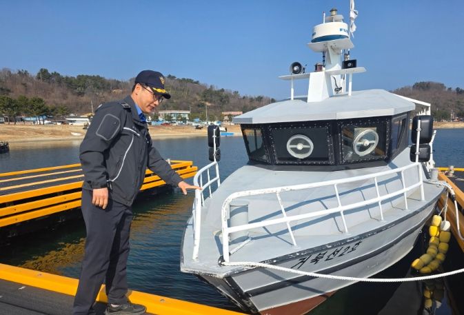 연안해역 현장점검