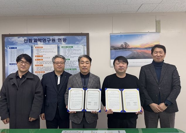 강원 청정 산림자원, K-바이오 타고 세계로!