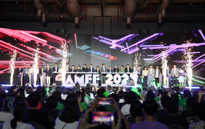 경북도, ‘2026 경북 국제 AI·메타버스 영상제’