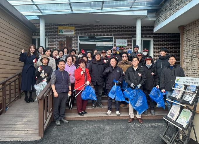 여주시 대신면, 설맞이 환경정화 및 산불예방 활동 실시
