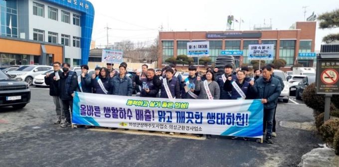 배수설비 사용 및 유지관리 홍보.