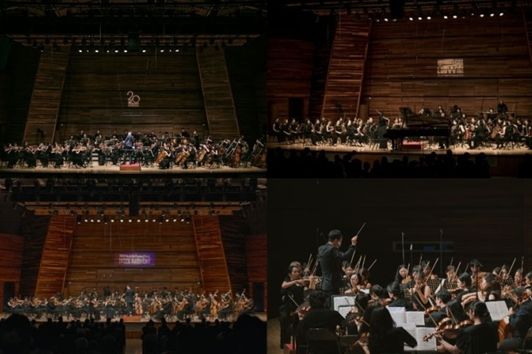 평창페스티벌오케스트라 공연