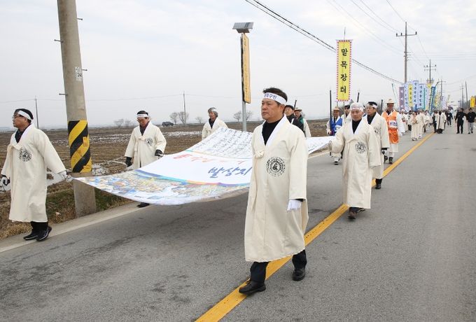 26일 동학농민혁명 132주년 기념 ‘고부 봉기 재현행사’