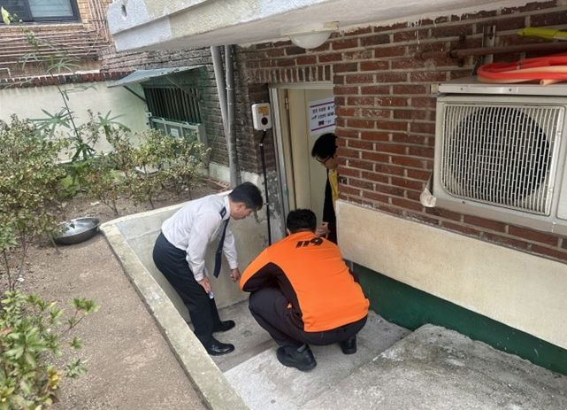 2025년 약자동행 자치구 지원사업(종로구 지하주택 119연계 비상벨 설치)