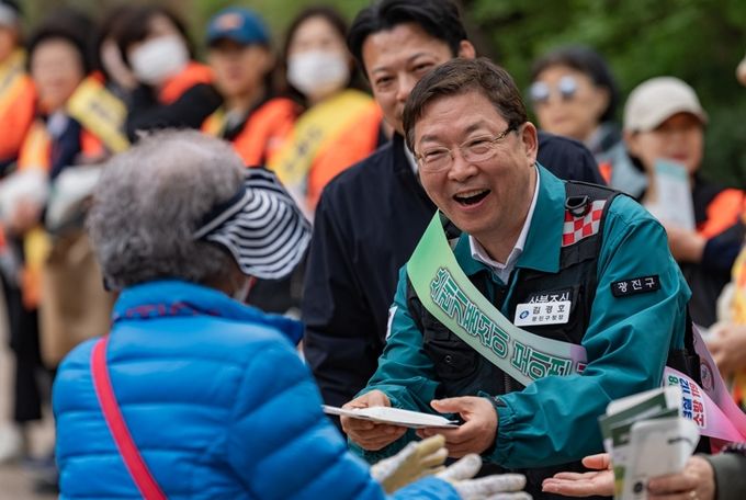 광진구, 봄철 산불 예방 총력 대응… 대책본부 가동