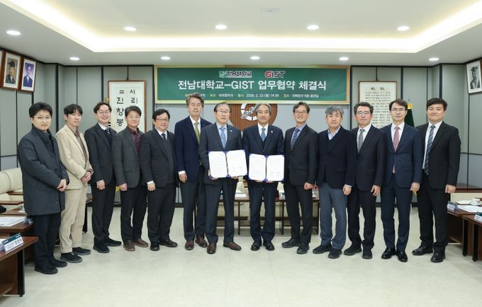 전남대–GIST, 의사과학자 공동 양성