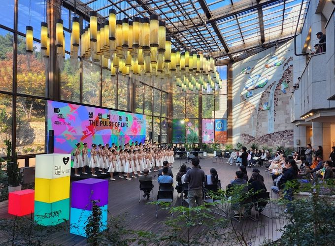 ‘미술관 라이브’ 즐겨 보세요