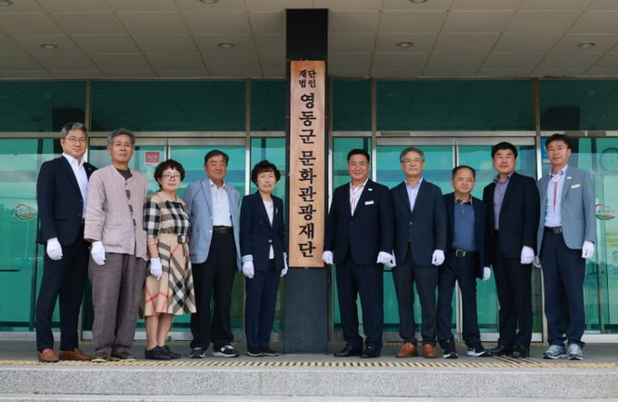 공연예술 컨설팅·지역특성화·지역유통 공모 3개 연속 선정