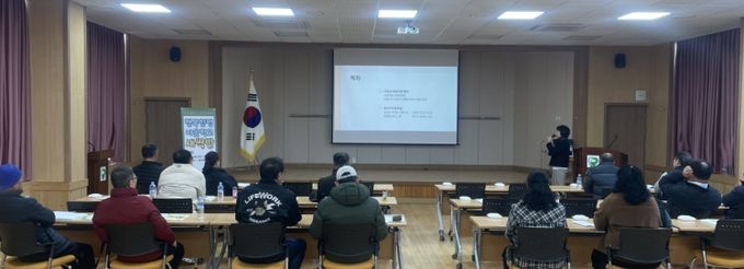 행복함평 마을학교 새싹반 교육