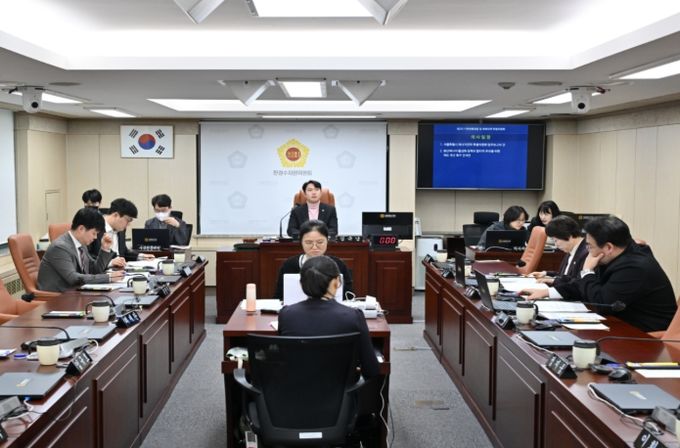 서울시의회 에너지전략특별위원회