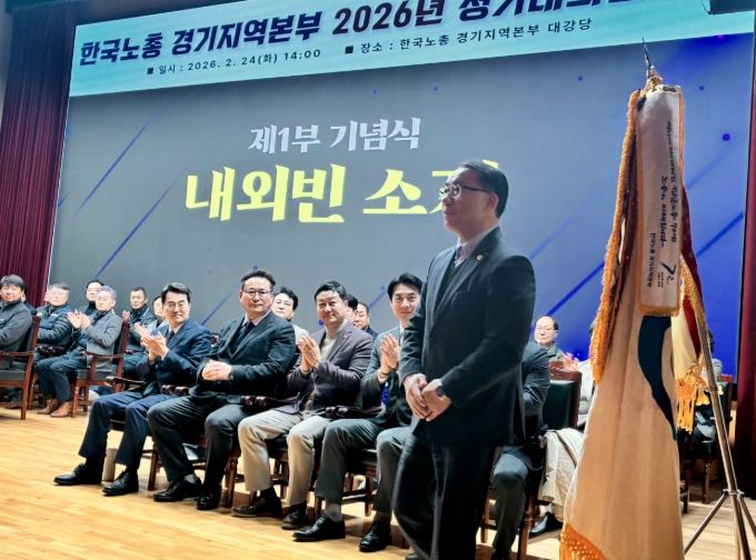 경기도의회 김선영 의원