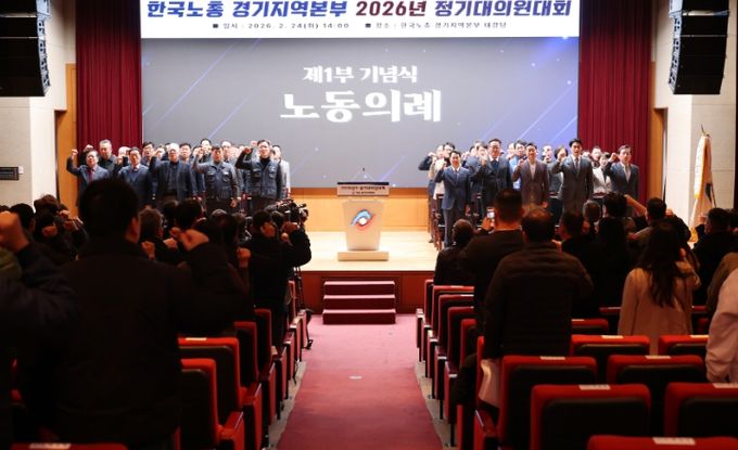 경기도의회 이용호 의원