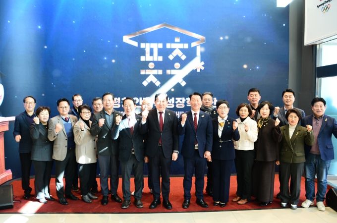 ‘인재 육성의 요람’ 명예의 전당 새 단장