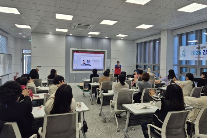 지역 여성리더 역량강화 교육