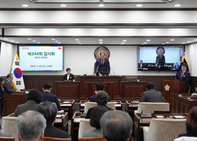 제344회 동두천시의회 임시회 개회