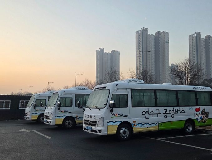 연수구, 공영버스 3개 노선 개통식