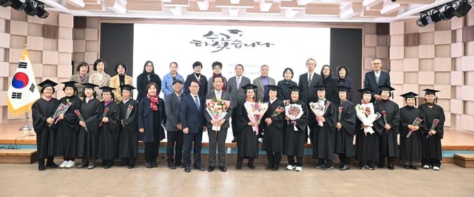 거창군, 제10회 성인문해 학력인정 프로그램 졸업식 개최