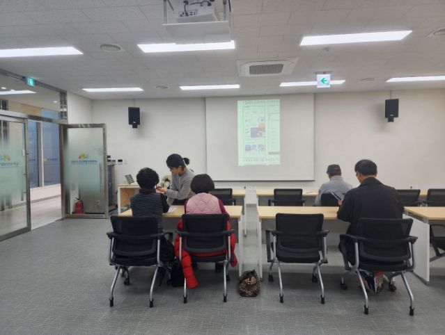 건강생활지원센터 .. 건강생활 실천 확산(스마트폰활용교실)