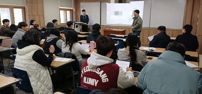 경상국립대학교 화학교육과는 2월 19일 재학생과 졸업생을 대상으로 ‘2026학년도 임용 합격자와 함께하는 선후배 간담회’를 개최했다.