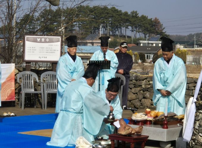 고성문화원 ‘306주년 은정자동제’