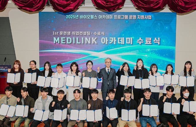 아카데미 수료식