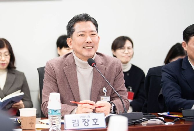 2026년 국회의원 간담회