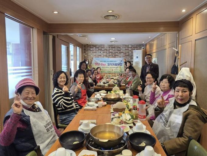 음성군 금왕읍 지역사회보장협의체, 맛난-Day 외식지원사업 추진