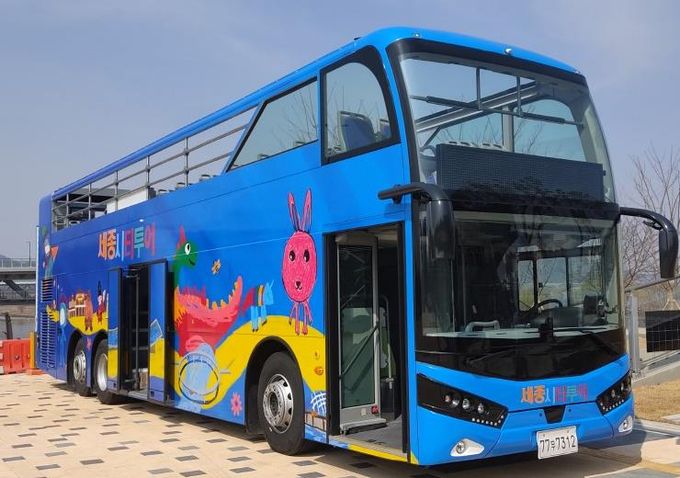 '벚꽃·파닭' 함께하는 세종시티투어 운행 재개