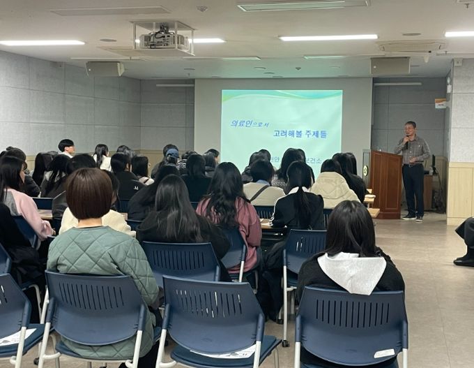 1. 천안시가 간호학과 학생들을 대상으로 현장실습을 진행하고 있다