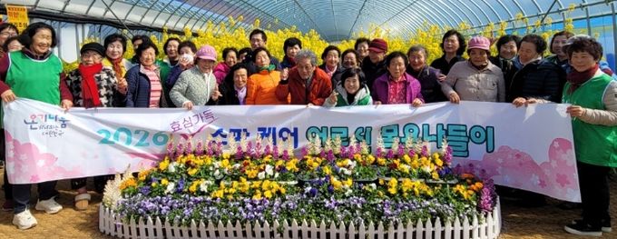 강진군 ‘스파케어 나들이’